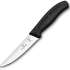 Нож кухонный Victorinox Swiss Classic, разделочный, 120мм, заточка прямая, стальной, черный [6.8103.12b]